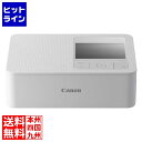 キャノン コンパクトフォトプリンター セルフィー CP1500 (ホワイト) 5540C001
