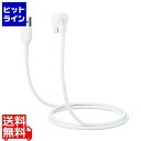 エレコム iPhone 充電 ライトニングケーブル 1.2m U字 MFi認証 シリコン素材 やわらかい 【 Lightning コネクター搭載 iPhone iPad iPod AirPods 対応 】 ホワイト MPA-UALU12WH(2)