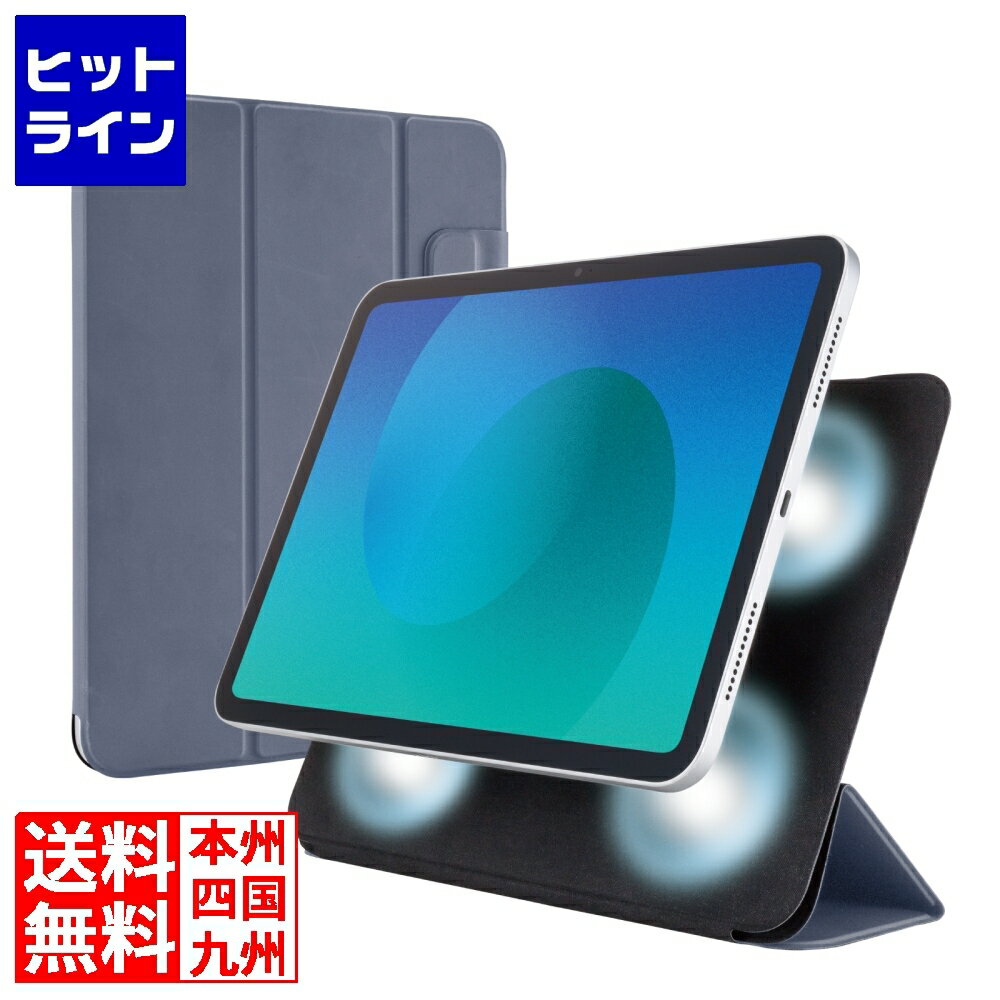 �ץ���ȥ��1/15����������Ψ2ʬ��1��1������100%�ݥ���ȥХå��ۡ� ���쥳�� iPad(A16) �ե�åץ����� Ķ���� �ޥ��ͥå���æ ���꡼���б�...