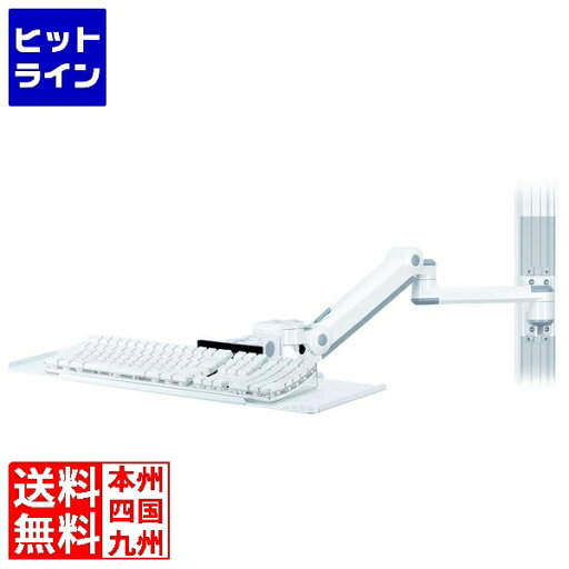 【お買い物マラソン】05/27 AM1:59まで モダンソリッド レール固定アーム HM-A8627 【お買い物マラソン】05/27 AM1:59まで モダンソリッド レール固定アーム HM-A8627