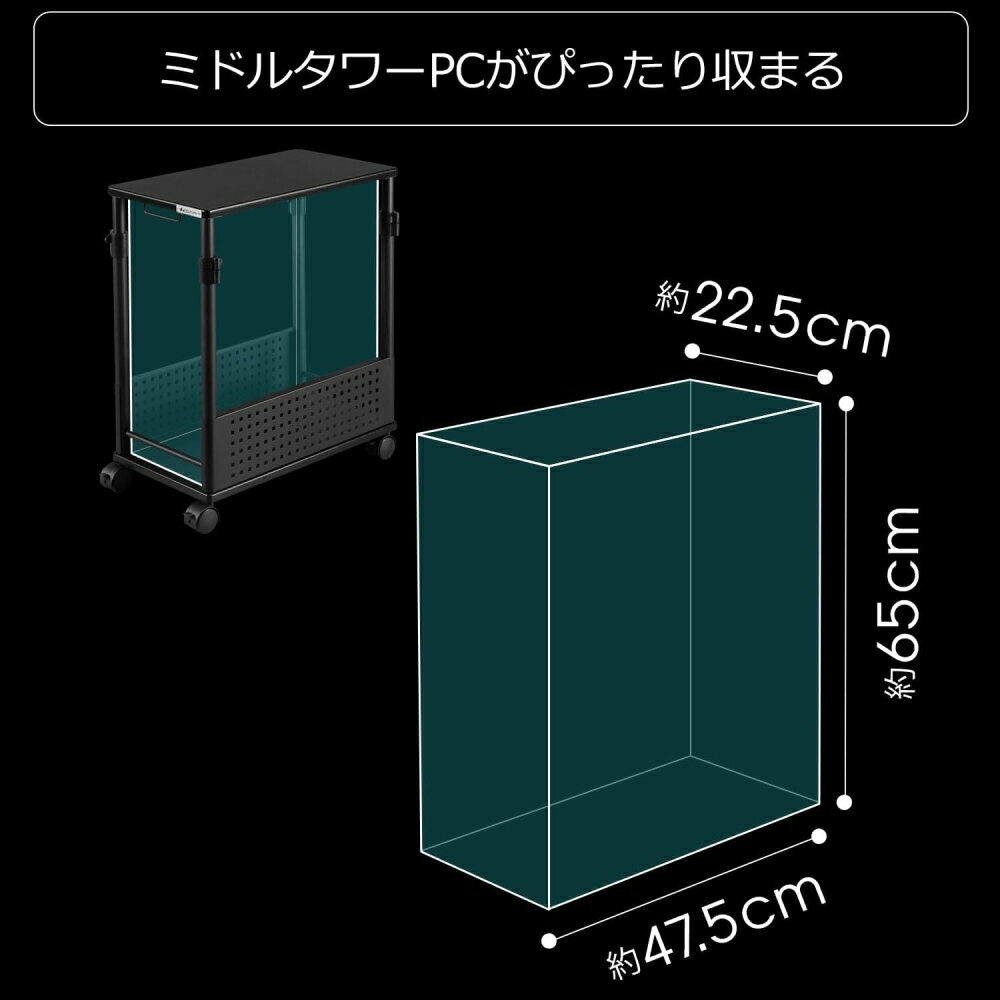 バウヒュッテ 昇降式 L字デスク ブラック B...の紹介画像2
