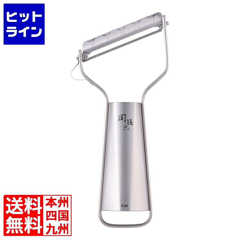 ���� ��¹ϻ �����륹�ƥ�쥹 �Գѥԡ��顼 �˿� DH3356 2508320