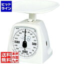 タニタ クッキングスケール 1437 Nホワイト 2000G