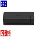 富士通 GMW698 ScanSnap iX1300 (ブラックモデル) FI-IX1300ABK