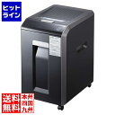 サンワサプライ オートフィードシュレッダー 200枚 PSD-C200AT