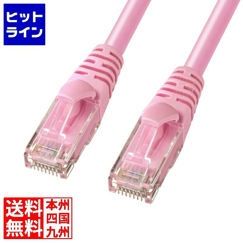 サンワサプライ カテゴリ6Aより線LANケーブル(ピンク・10m) KB-T6AY-10P