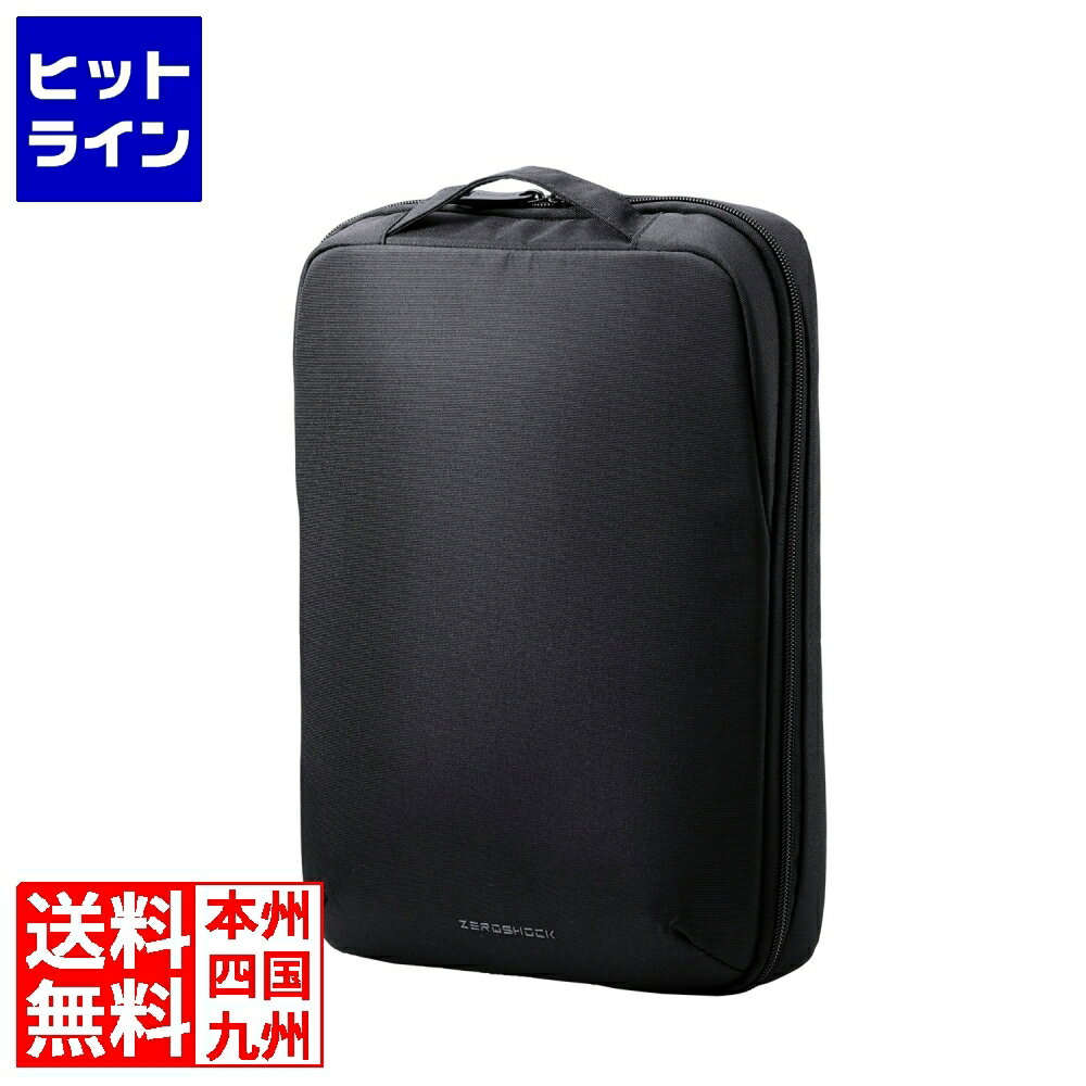 要エントリ【11/20 24時間限定当選確率2分の1！1等最大100%ポイントバック】　 エレコム インナーバッグ/整理タイプ/縦型/13.3インチ/ポリエステル ZSB-IBPRVP13BK