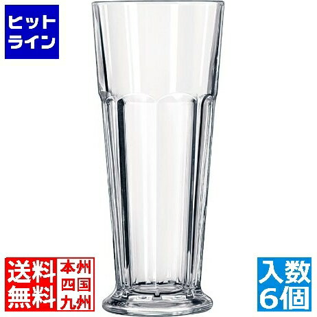 要エントリ【12/1限定当選確率2分の1！1等最大100%ポイントバック】 リビー ジブラルタル ピルスナー No.15673(6ヶ入)