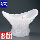 カーライル プラスチックアイスモルド バスケット(SBA-1) NAI06(3)