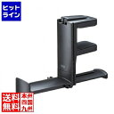 サンワサプライ ヘッドホンフック PDA-STN73BK