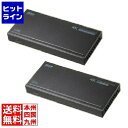 サンワサプライ HDMIエクステンダー(4K対応・120m延長) VGA-EXHDPOC