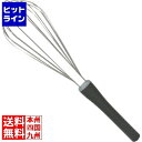 長谷川化学工業 抗菌泡立て II ライン AG-30 300mm ブラック 045025023