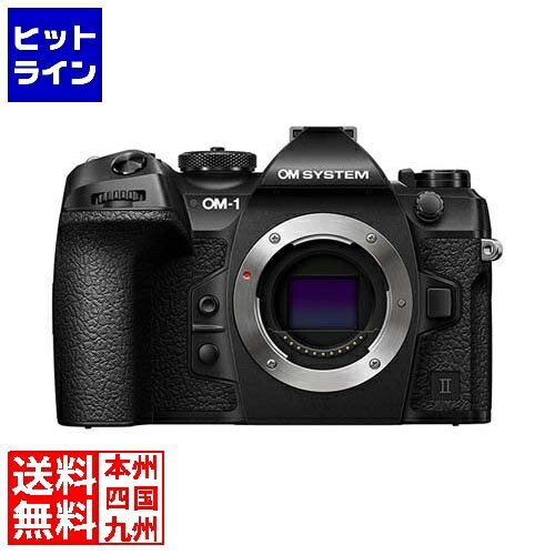 オリンパス OM-1 Mark II ボディ オリンパス OM-1 Mark II ボディ