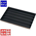 アルミ フランスパン天板 SN1595 5連 WTVB002