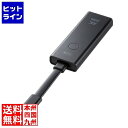サンワサプライ 4K対応ワイヤレスHDMIエクステンダー(Type-C接続用・送信機のみ) VGA-EXWHD12CTX
