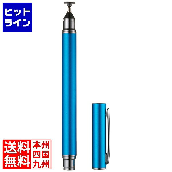 ץȥ11/25 24ָΨ2ʬ11100%ݥȥХåۡ ץ󥹥ȥ Ʃǥ åڥ ( ֥롼 ) PSA-T...