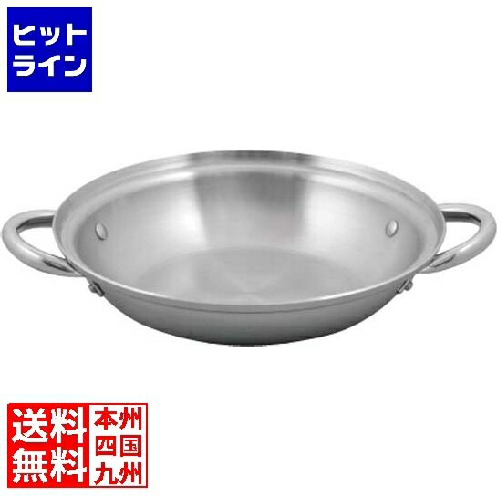 【05/16 01:59まで、お買い物マラソン】 江部松 SUS443 電磁ちり鍋 30cm ※IH対応(100V)