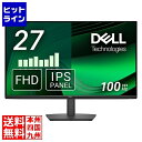 【スーパーSALE】6/11 AM1:59まで デル 液晶ディスプレイ 27型/1920×1080/HDMI、DisplayPort、VGA/ブラック/スピーカー:なし E2725HM