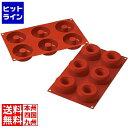 シリコマート シリコンフレックス ドーナツ(6ヶ取)SF170