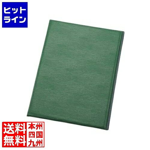 【BLACK FRIDAY】11/27 AM1:59まで えいむ レザータッチグルーブメニュー LB-901 大 ブラウン