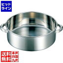 江部松 EBM 18-8 手付 洗い桶 39cm 0388000 5-0437-0105|詳細画像