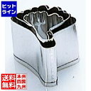 【お買い物マラソン】07/26 AM1:59まで 江部松 EBM 18-8 手造抜型 3Pcs 秋 銀杏 3093900 5-0622-2101