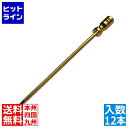 江部松 EBM カクテルピック(12本入)シェイプ ゴールド 4452001 5-1564-0901