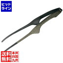 江部松 EBM 18-0 黒酸化発色 チョップスティックトング 波 0103420 5-0579-1201