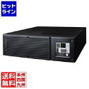 オムロン SS BU200RWG6 無停電電源装置 BU200RW本体+無償保証6年分 BU200RWG6