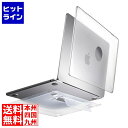 サンワサプライ MacBook Pro用ハードカバー(スタンド付き) IN-CMACP1401CL(2)