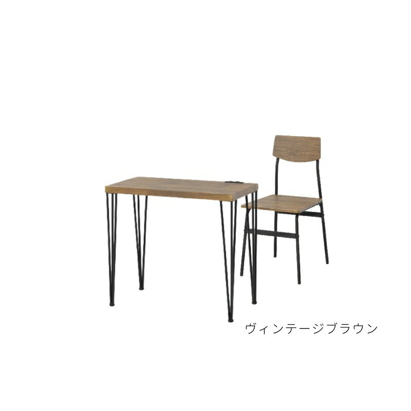 クロシオ アートデスク2点セット コンパクト パソコンデスク 在宅 シンプル リビン...