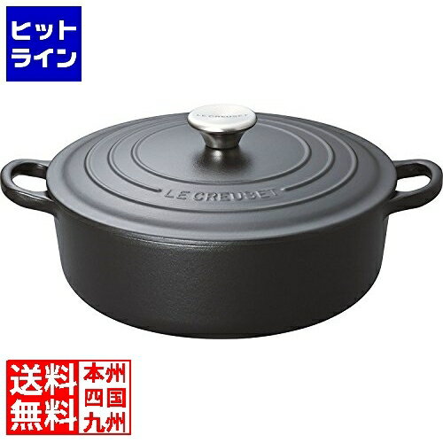 楽天市場】ル・クルーゼ マットブラック 24センチの通販 楽天市場】ル・クルーゼ マットブラック 24センチの通販