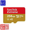 サンディスク エクストリーム microSDXC UHS-Iカード 256GB SDSQXAV-256G-JN3MD