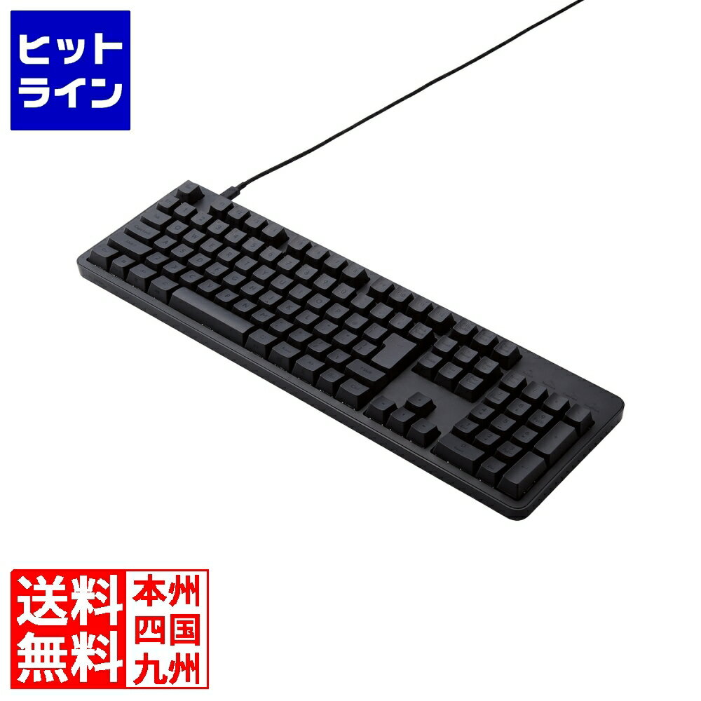 エレコム 有線メカニカルフルキーボード TK-MC50UKPBK