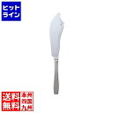 トーダイ 18-8ニューライラック フィッシュカバーナイフ 業務用 ONY04049(3)