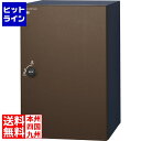 ユニソン コルディア120ライト ポスト無し 右開きタイプ 前出し マットブラウン 323192140