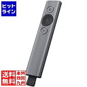 ロジクール Spotlight Presentation Remote R1000SL R1000SL