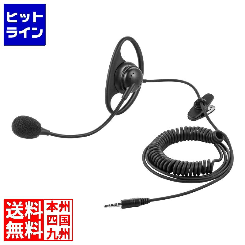 ץȥ11/14 1011/16Ψ2ʬ11100%ݥȥХåۡ 掠ץ饤 ɥƥѥإåɥå(䡼եå) MM-WGS4-HS3