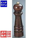 【お買い物マラソン】08/11 AM1:59まで 江部松 IKEDA ペパーミル(ケヤキ)7101