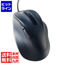 【お買い物マラソン】07/26 AM1:59まで エレコム 静音 有線...(2)