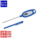 【お買い物マラソン】06/27 AM1:59まで タニタ デジタル温度計(防水タイプ) TT-508NBL ブルー TT-508NBL