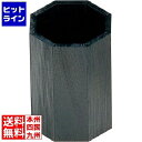 【お買い物マラソン】05/16 AM1:59まで テイケイジイ 木製 八角はし立 SM-606 PHSA301