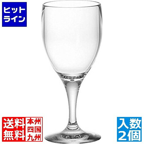 【BLACK FRIDAY】11/27 AM1:59まで テイケイジイ MLV コンテンポラリー(2ヶ入) レッドワイン S175 S175