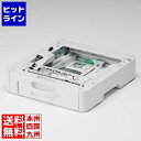 リコー 250枚増設トレイ 3700 513825