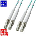サンワサプライ OM3コード集合型光ファイバケーブル HKB-CSOM3LCLC-070