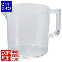 エンテック ポリカーボ メジャーカップ 3L 034006006