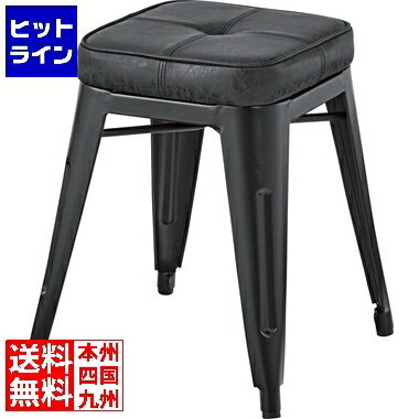 要エントリ【11/25 24時間限定当選確率2分の1！1等最大100%ポイントバック】 東谷 スツール PC-251BK