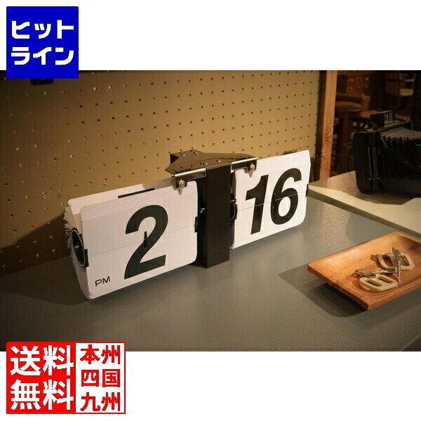 【6月1日ワンダフルデー】 東谷 AZUMAYA G リップクロック ホワイト CLK-118WH