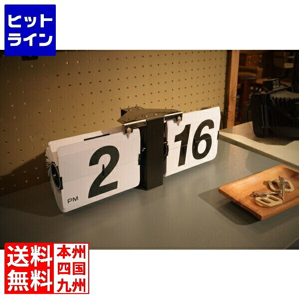 東谷 AZUMAYA G リップクロック ホワイト CLK-118WH