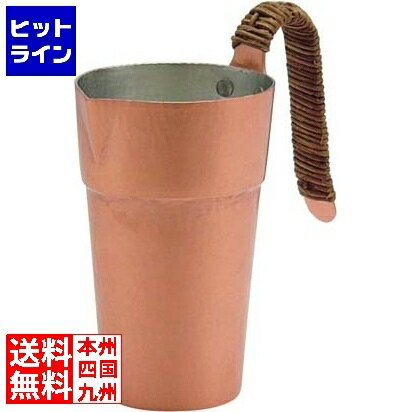 酒　タンポ 【05/16 01:59まで、お買い物マラソン】 新光金属 純銅 チロリ(酒タンポ)1合 SN-21